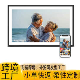 10.1寸数码相框多功能电子相册可循环播放视频图片音乐展架广告机