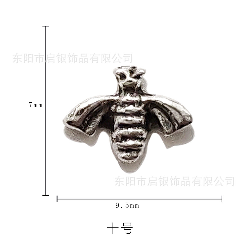 10 번