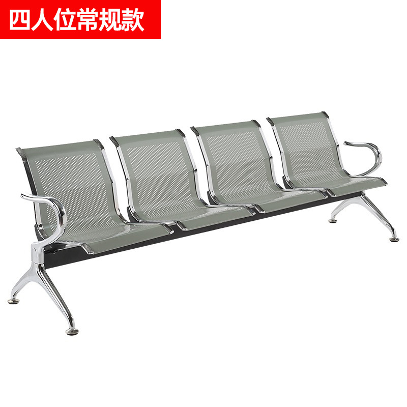 Silla de fila de cuatro personas Silla de aeropuerto Silla de espera de acero inoxidable Silla de descanso de fila pública Silla de tres personas image 25
