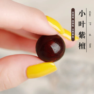�S�����l����ӡ��С�~��̴ľɢ���ִ�diy���ľ���ӽ������ϴ���