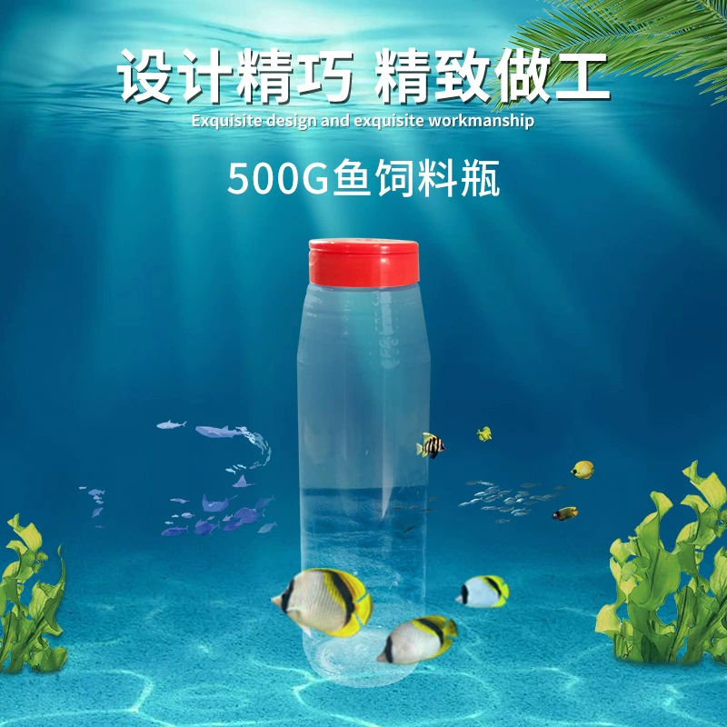 Бутылка для кормления приманки 500 г прекрасный поставщик резервуар для приманки декоративная бутылка для кормления рыб бутылка для упаковки приманки