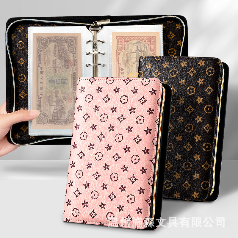 2025년 신규 현금저축책 현금보관 대용량 인터넷 연예인 금융관리 핸드북 LV 지폐수집책