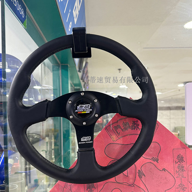 Modified Quick Release Steering Wheel Hook 3M Adhesive Universal