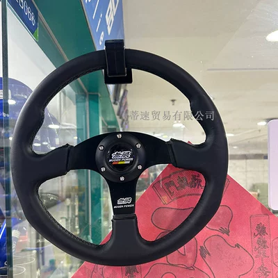 3M Adhesive Universal | Universal Steering wheel
