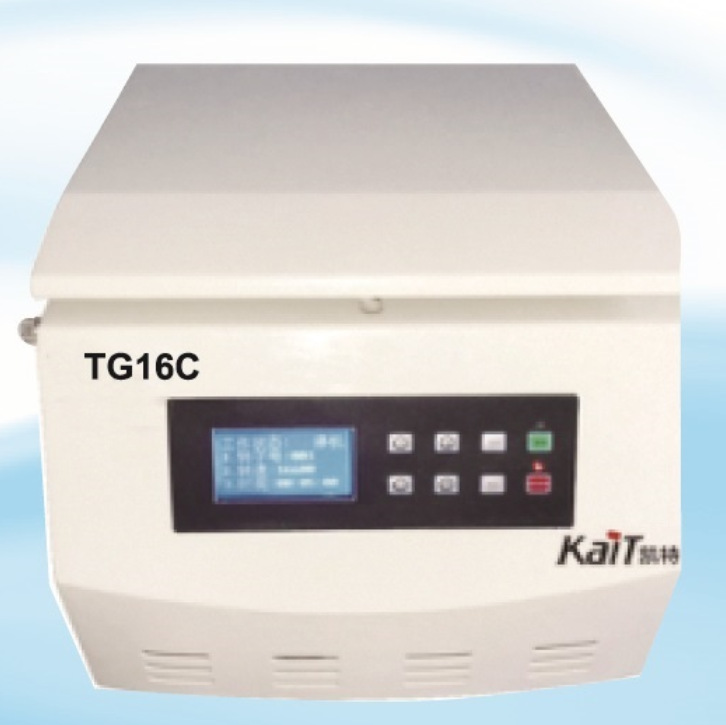 凯特离心机 TG16C 高速离心机  液晶显示微电脑控制操作方便离心