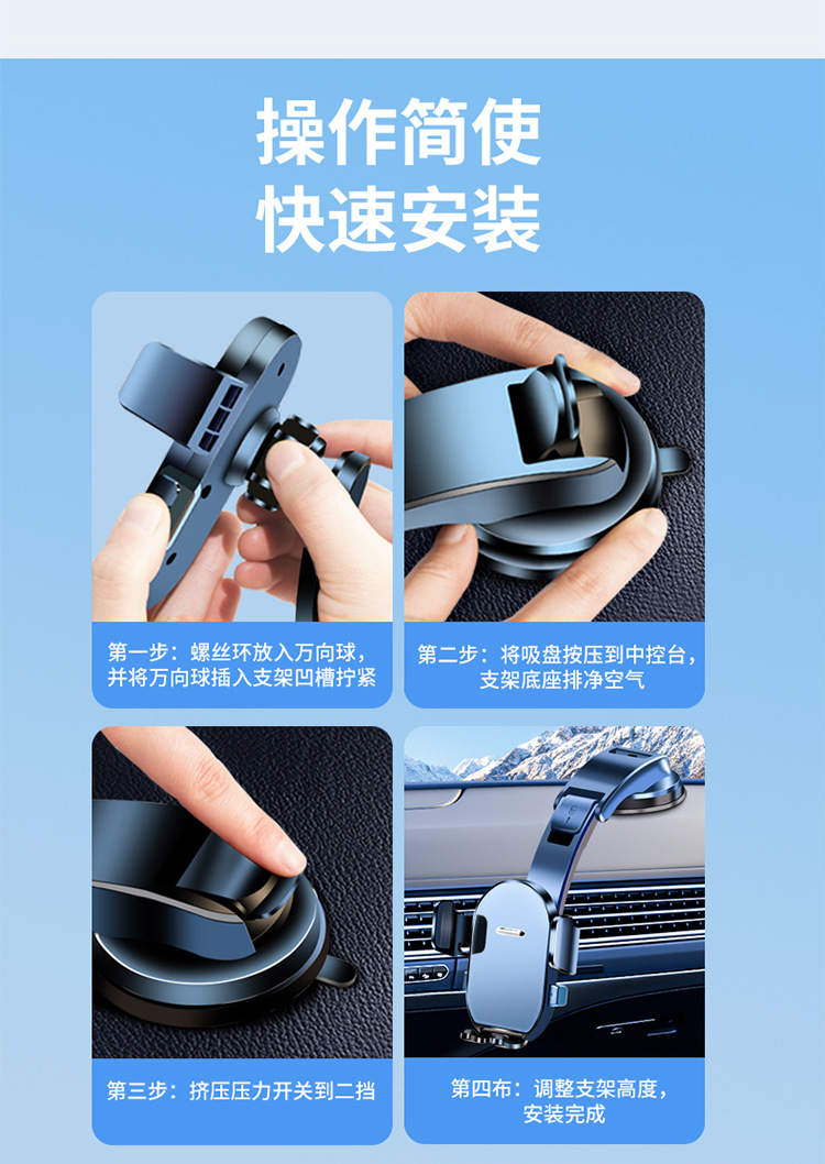 Longqi's New Car Mobile Phone Holder Car Navigation Metal Hook Air Outlet Universal Gravity Type Dropshipping
