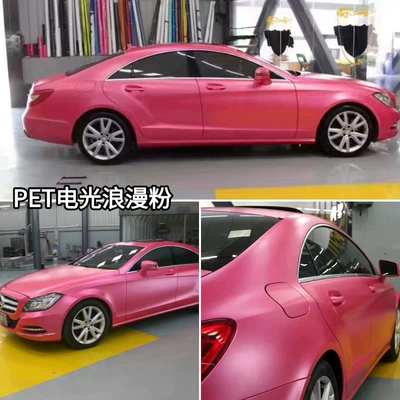 Auto Color Change Film | Residue, Wholesale from Source - pet-electro-optical-romantic-powder-152m-x-165m