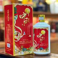 ����YƷ �u��׾� 53�� �̓r�u��׾Ʊ��˾�����6ƿ���Z�ƏS����