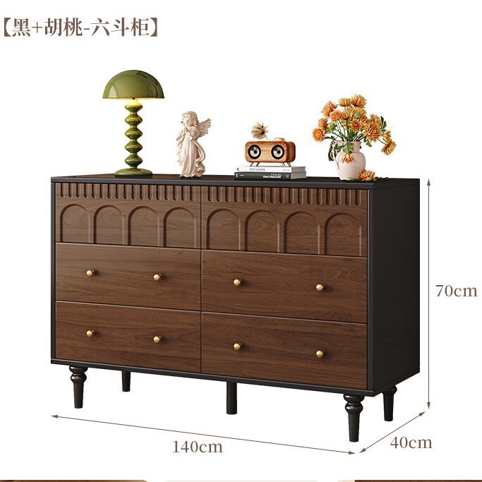 实木中古斗柜客厅靠墙置物柜储物柜简约收纳柜复古床尾柜六斗柜子|undefined
