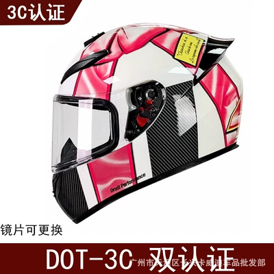 Motorcycle Full-Face Helmet, Retro Motorcycle Helmet | Motosiklet kaskı (dəbilqə) - pink-bow-with-transparent-lenses-s