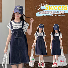 Ůͯţ�б���ȹ���b2026�ļ��n��l�y����ɼ��״�Ů�����e�B��ȹ