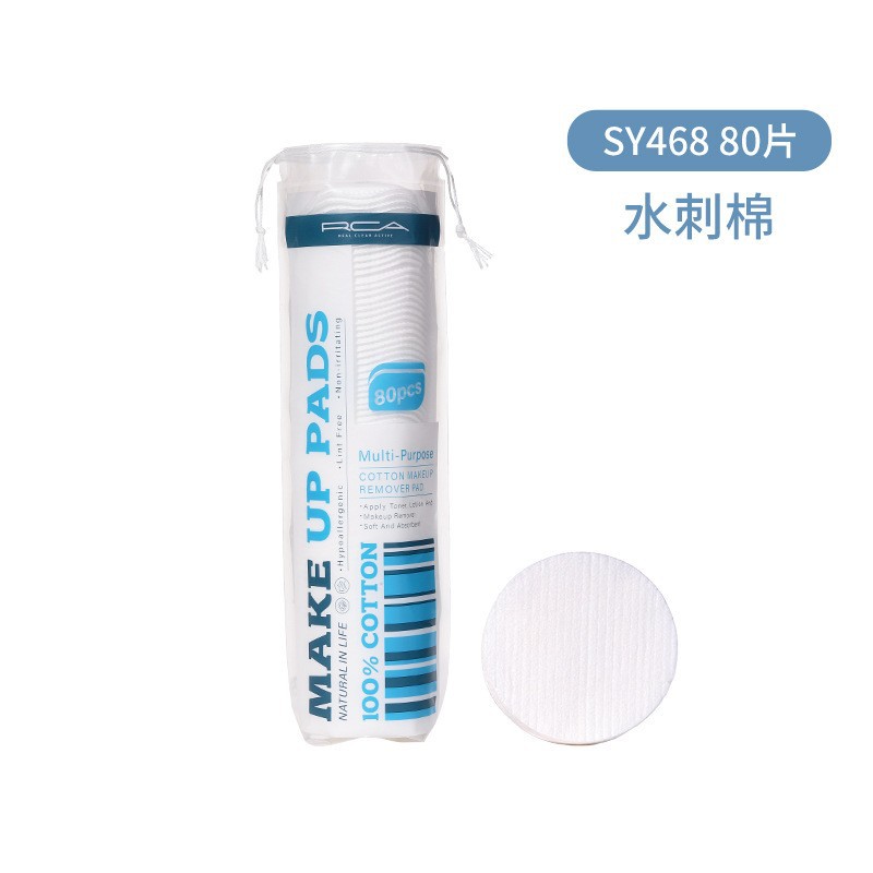 LMLTOP algodón redondo, algodón remover, almohadillas de algodón redondas, oferta internacional exclusiva.