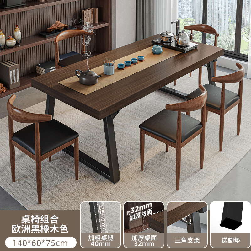 Mesa de té combinación de una mesa y cinco sillas nueva mesa china simple mesa de mesa de conferencias mesa de mesa de té mesa de té balcón