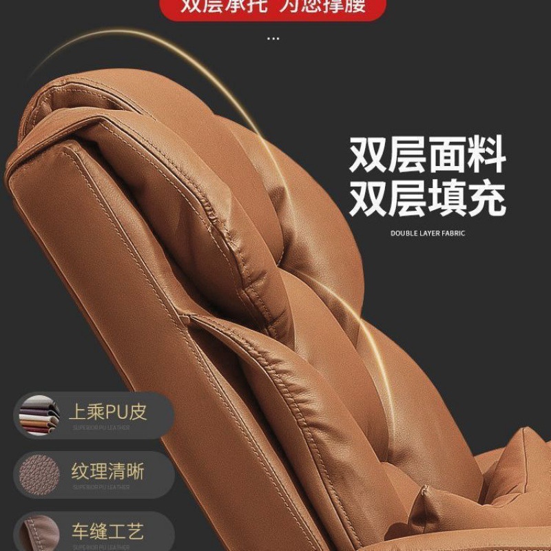 Silla de ordenador para uso doméstico, silla de oficina para largas jornadas, sillón reclinable, silla gaming para dormitorio, silla de oficina cómoda, venta al por mayor.