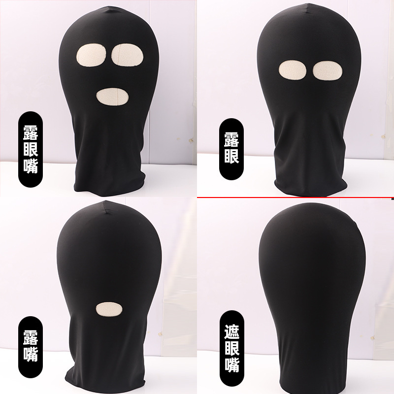 Black Sexy Headgear Sm Supplies Female Training Tools Masked Eye Mask Adult Sex Mask Foreign Trade Wholesale Black Sexy Headgear Sm Supplies Female Training Tools Masked Eye Mask Adult Sex Mask Foreign Trade Wholesale