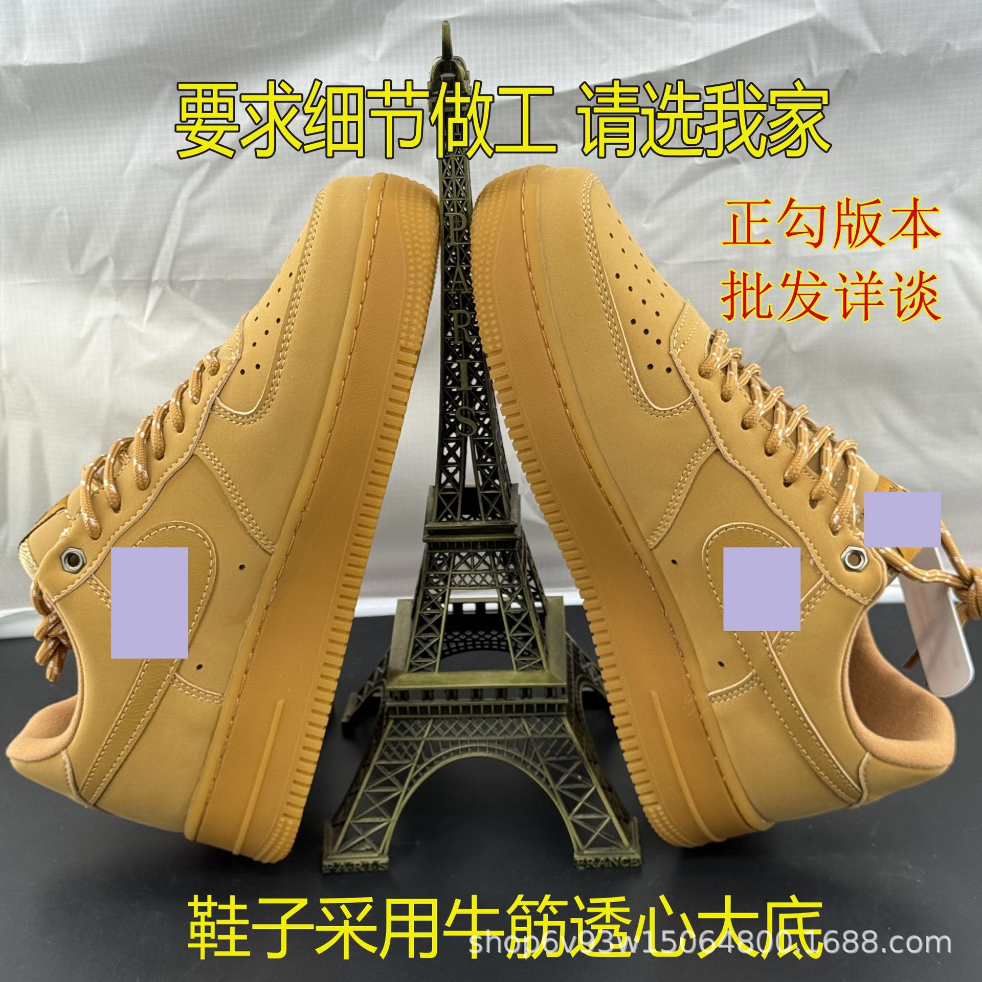 Popular Af1 Wheat Air Force One Unisex Trendy Low-Top Couple Casual Sports Versatile Sneakers