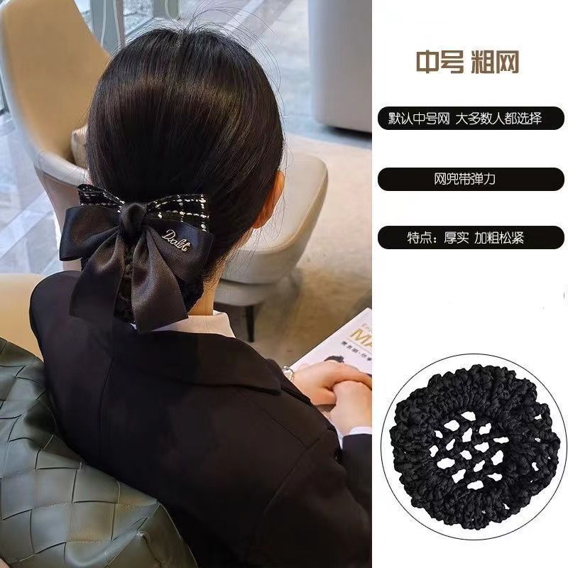 Cabello profesional para el trabajo de enfermeras de cabello para el trabajo de cabello para el hotel banquero cabello para la azafata de cabello para el cabello para el cabello para el cabello para el cabello