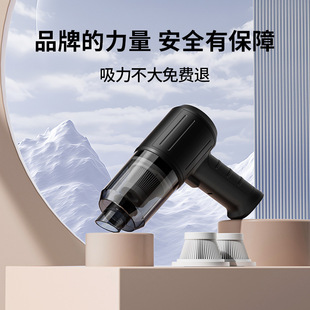 Car Vacuum Cleaner, Car Handheld Wireless Vacuum Cleaner, Super Powerful Car Multi-Function High-Power Dust Blower, Large Suction Power