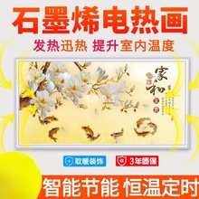 ʯīϩڒʽůȡůӟƬůƬlͼÒ젝N2025