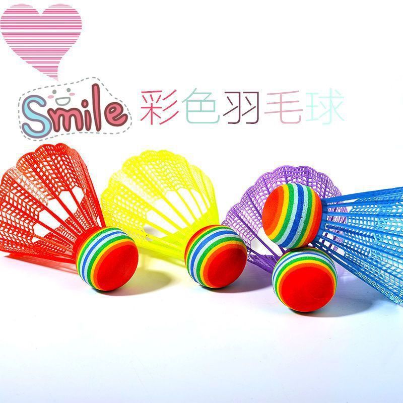 Children's Large-Head Colorful Plastic Badminton Material Outdoor Rainbow Ball Children's Racket Indoor Special Cross-Border E-Commerce