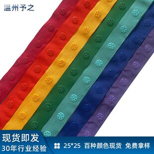 �F؛��ɫ���ێ�25*25 �赸��������냺�b ��]��ĸ���[�ΰ��ێ�