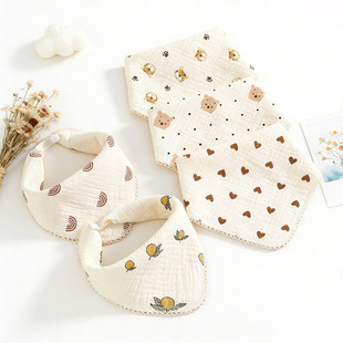 ���޼�����ͯë��ϴĘ���냺��ˮ�����팚�����ǽ�������С����