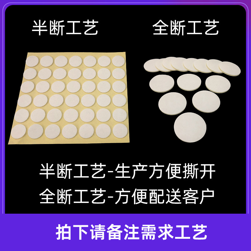 Venta al por mayor acrílico adhesivo de doble cara pequeña base de pato amarillo decoración del coche perfume película fija transparente redondo Adhesivo removible