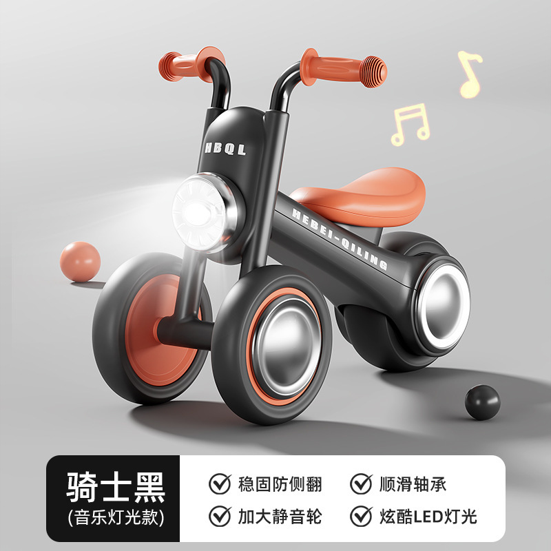 哈雷太子平衡车儿童滑行平衡扭扭车1-3岁宝宝溜溜车无脚踏学步车|undefined