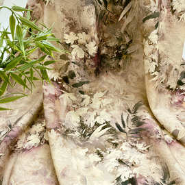 梦幻紫蕨 数码印花锦棉布料新中式旗袍连衣裙上衣汉服手工diy面料