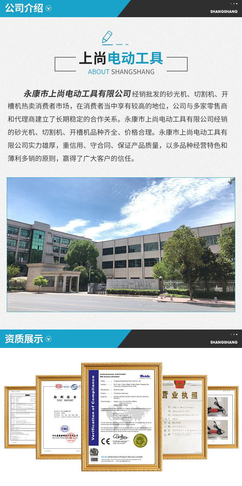 O1CN01uLtvbg1cm5AuM3qX3_!!3330