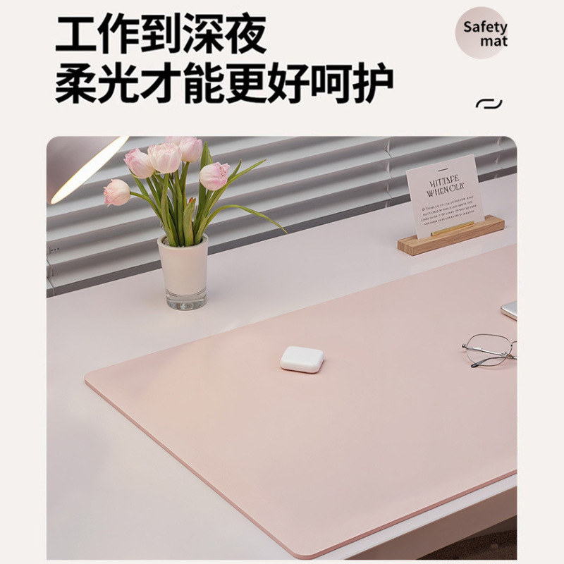 护眼高颜值鼠标垫电脑超大办桌垫写字台书桌垫台面保护垫纯色系|undefined