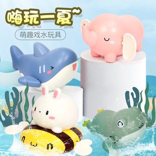 寶寶洗澡玩具游泳划動小象青蛙鯊魚蜜蜂戲水玩具浴室玩水兒童玩具