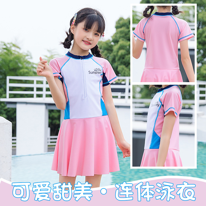 Traje de baño de los niños nuevo lindo estilo deportivo de una pieza princesa vestido niña medio y niños grandes con almohadilla de pecho caliente primavera traje de baño