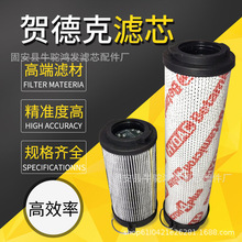 ���l0060D010BN4HC�R�¿�Һ���͞Vо0030D005BN4HC�߉��^�Vо�͞V