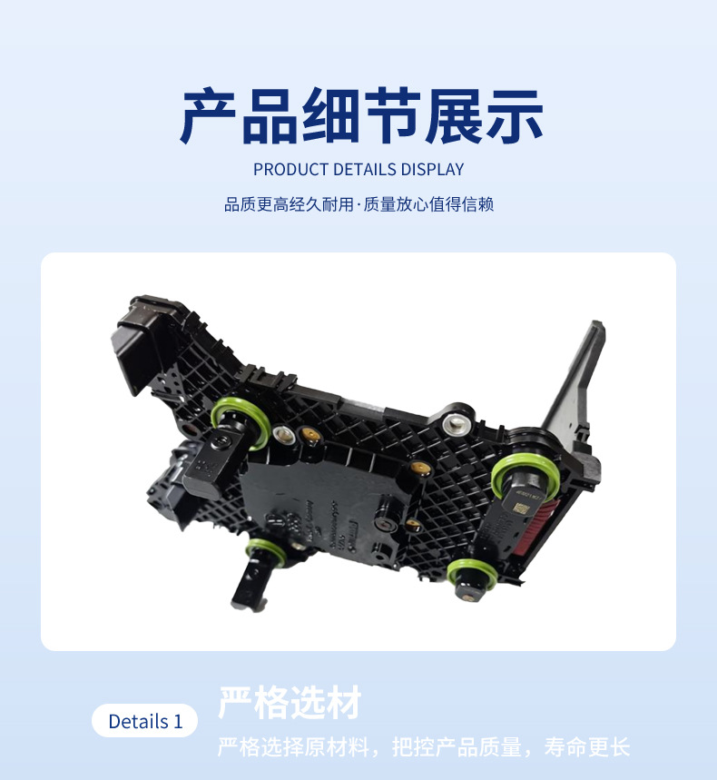Suitable for Audi Q3, Multivan, Etc. Transmission Control Unit 0Bh Computer Parts, Exclusively for Cross-Border Supply