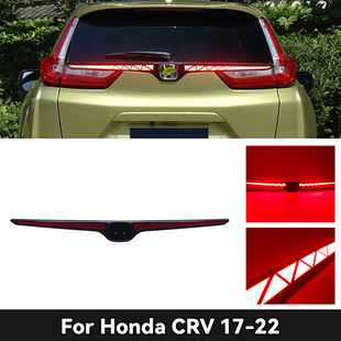 �m��춱���17-22��CRV؞��β�� ���b��ӑB������β�������D��