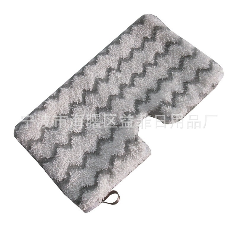 Compatible with Shark P36/P9/P35 high-temperature steam cleaner P39 wave mop cleaning mop accessories