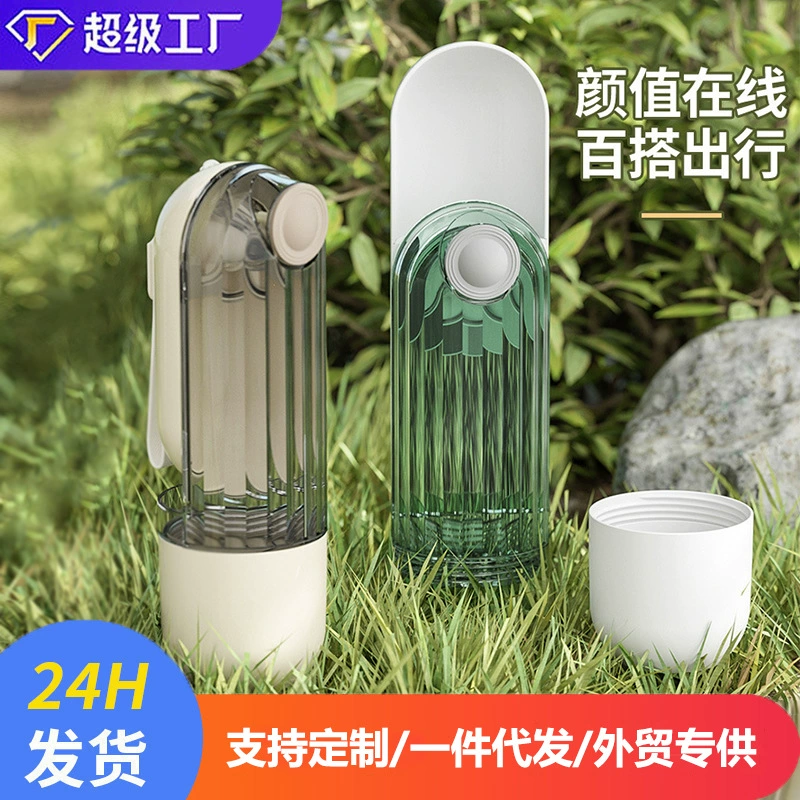 Домашние животные сопровождающие чашки для прогулок с собачьей водой чашки для путешествий на открытом воздухе портативные собачьи водяные чашки для питья кошки оптом