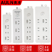 �Ų��Ͼ���AL-705�Ӵ��Դ�� ����ͨ�S�����l�̳������ɫ����