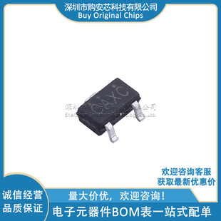 LN61CC2802MR-G SOT-23-3L �zӡCAXC �O�؏�λоƬ ԭ�b