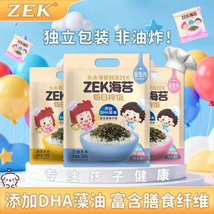 zekÿ�հ��̦100g���ɶ��������ʽ֥�������ϲ˃�ͯ��˾��