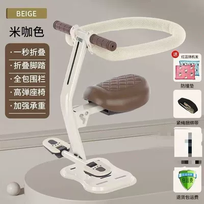 Car Child Seat Front: Electric car child seat - seat-nine-upgraded-model-pedal-fence-milk-coffee-color