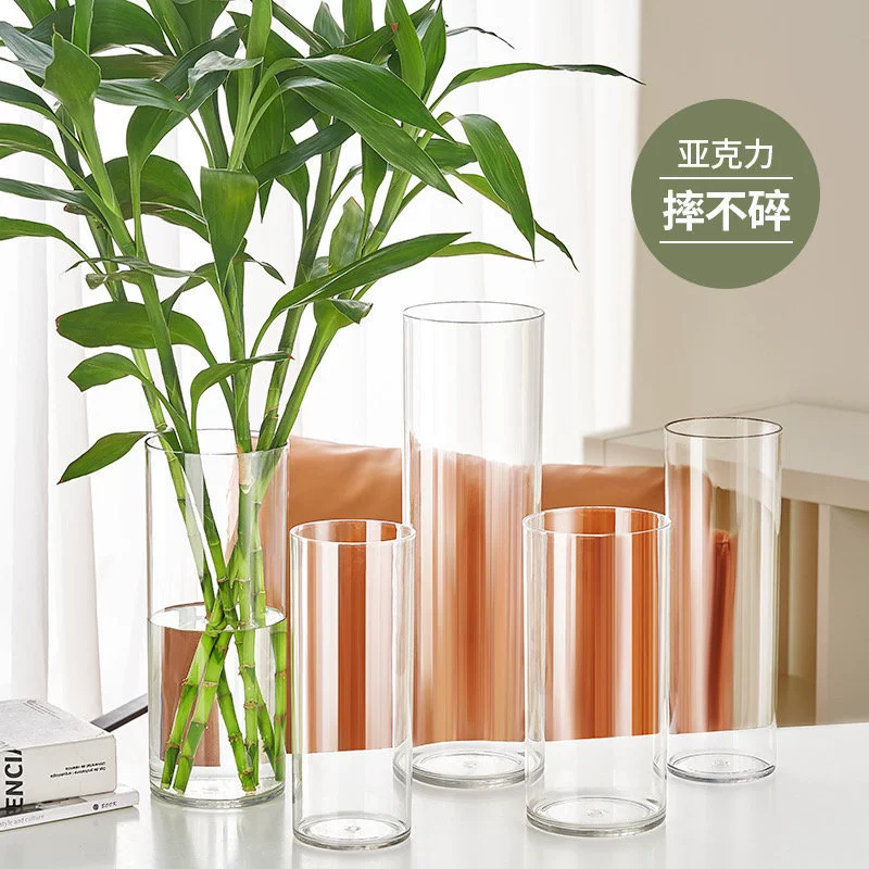 Украшение вазы для гостиной, цветочная композиция, акриловое водопокрытое богатое бамбуковые цветы, прозрачное прямое пластиковое ведро для цветов пробуждения, большое