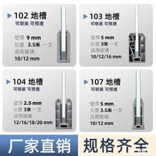 �X�Ͻ����ײ��o�ڿ��ۙڗU�̨�������bU�͟􎧟o��e��܉��