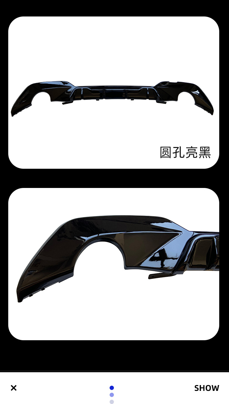 Suitable for BMW 3 Series rear lip G20G28 modified MP competitive round hole rear lip carbon pattern rear spoiler small enclosure