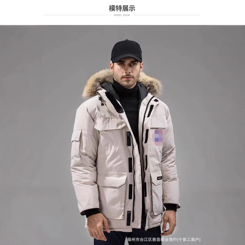 Down Jacket 08 Mid-Length Winter Hooded Workwear Parka Couple's Coat for Men and Women, Cold-Proof, Thickened, Waterproof, Outdoor