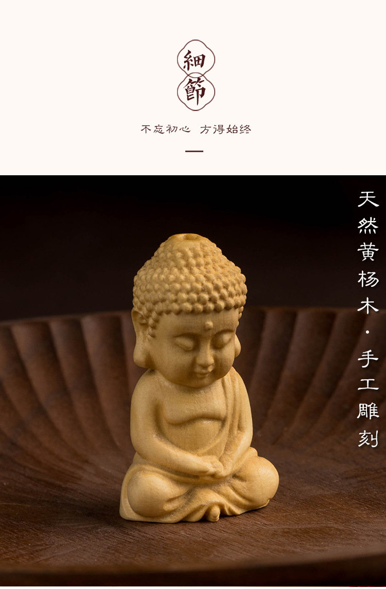 2024 Car Pendant Cinnabar Jewelry Bodhi Lotus Car Hanging Advanced Sense Men's and Girls' Car Decorations