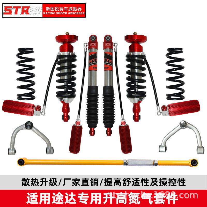 明阳电路(300739)_股票价格_行情_走势图—东方财富网