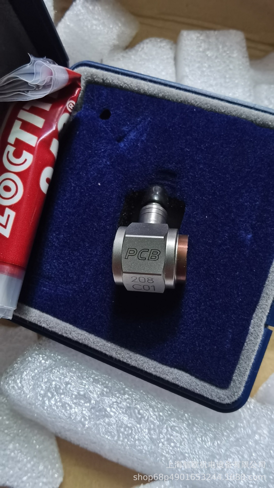 PCB传感器604B31，EXM628F11，394C06，059AN010BZ