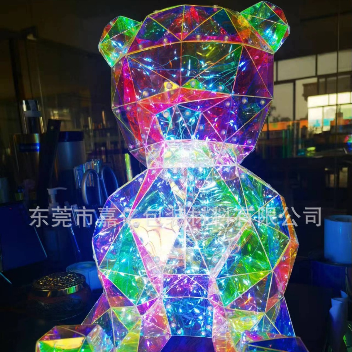 0.3-0.4mmPET幻彩胶片炫彩膜灯饰胶片  PET炫彩镭射灯饰胶片